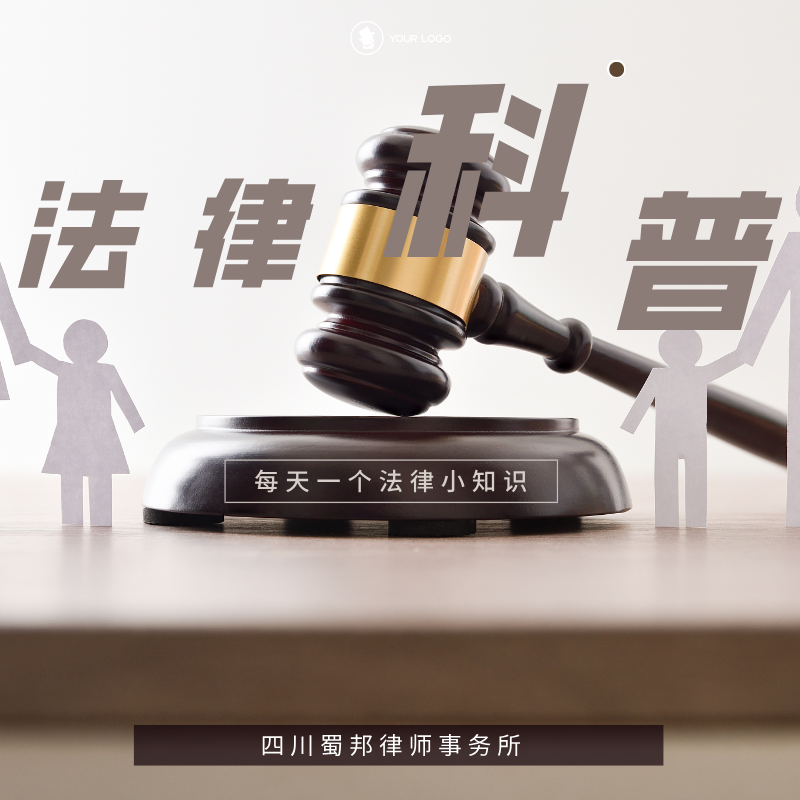 工伤鉴定是自己申请还是单位申请