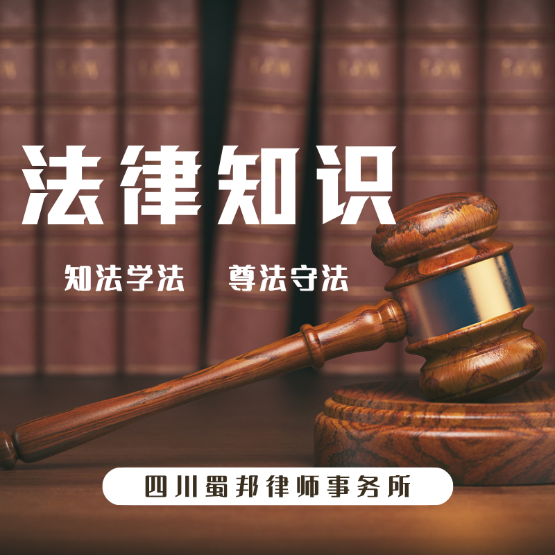 交通事故会产生哪些法律后果